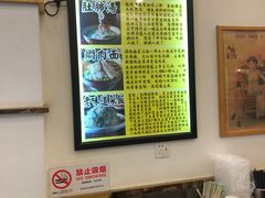 -三两春(浦三路店)