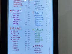 -CoCo都可(安河桥华联店)