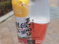 -手心的你·手作饭团(浦上店)