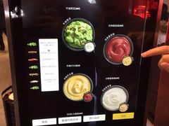 -麦当劳(新王府井店)