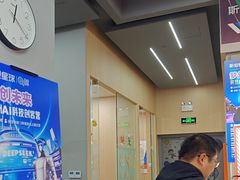 -斯坦星球AI编程·机器人科创·乐高科学·信奥·思维·专注力·STEM·竞赛考级(高新区绿宝广场龙湖狮山天街学习中心)