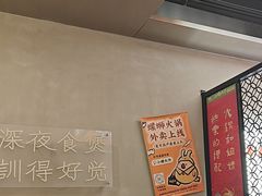 -小螺大作·螺蛳粉火锅(林和西店)