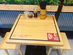 -吉祥馄饨(深圳福华一路店)