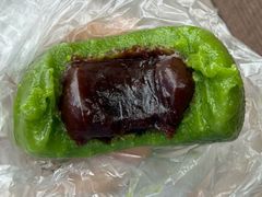 豆沙青团-沈大成(南京东路店)