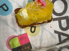 -PAOPAO Bakery&Café(港汇店)