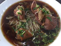 羊肉面-阿福羊肉面馆