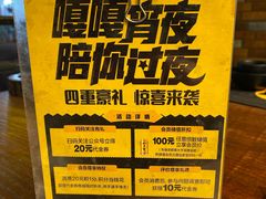 -嘎嘎鸭脑壳(驷马桥店)