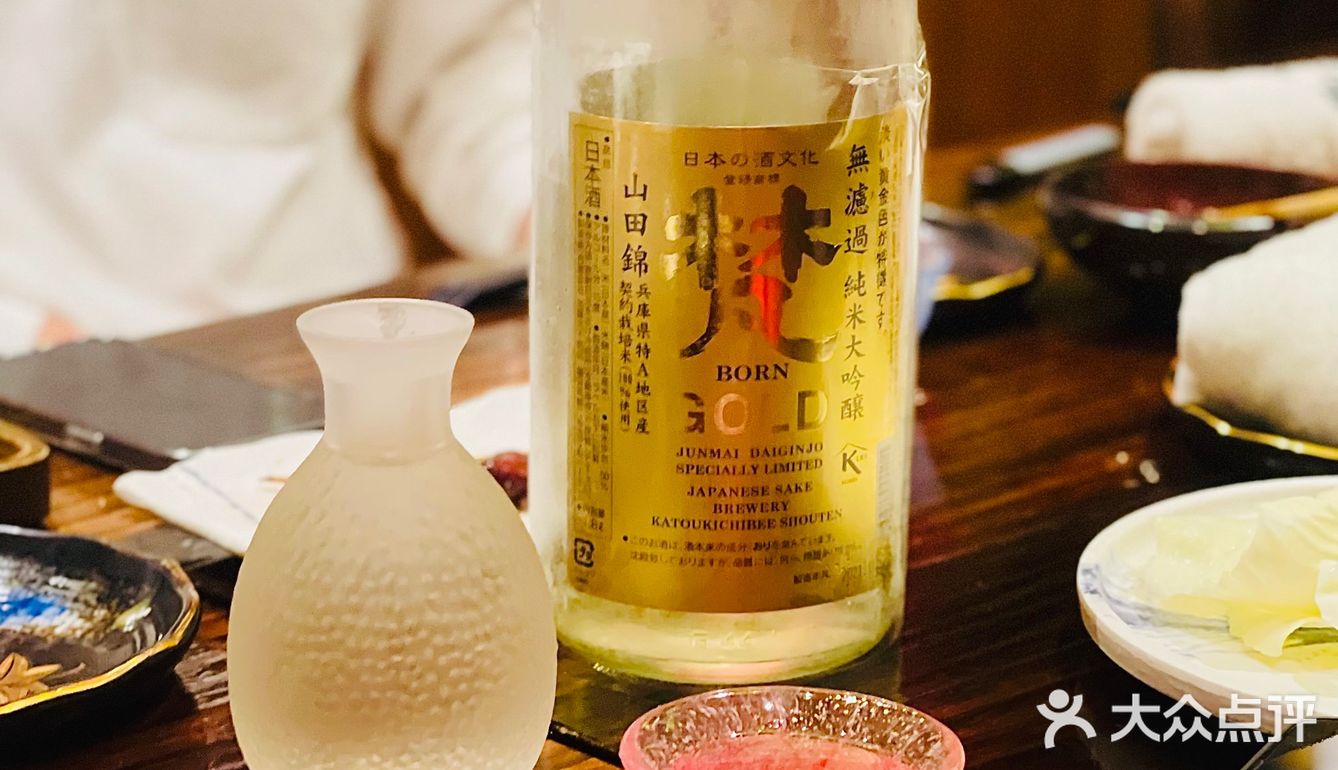 去了n次的烧鸟居酒屋🏮
