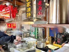-呱呱叫民俗风味主题餐厅(沣峪口店)