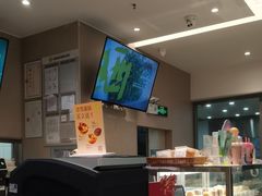 -奈雪的茶(花城汇中区PRO店)