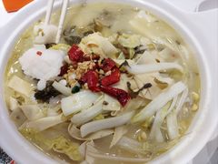 -鱼你在一起(新森兰花园城店)