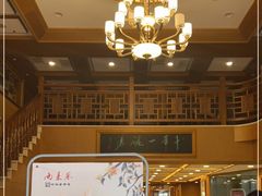 -两来风(文亭街店)