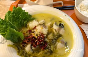 Fresh Chili Boneless Sichuan Fish in Sour Cabbage Sauce