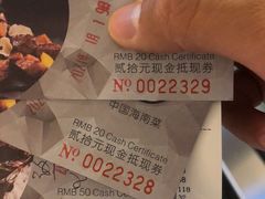 -闻见中国海南菜(K11店)