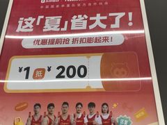 -FEELINGME乐刻私教馆·健身(玖悦荟店)
