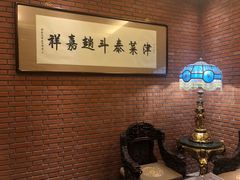 -津菜典藏河西店(水上店)