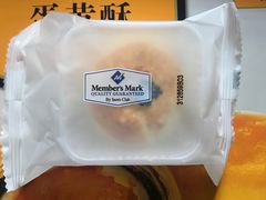 -山姆会员商店(邻瑞广场店)
