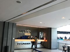 -威尔仕健身(虹桥南丰城店)