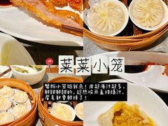 -真老大房(南京东路店)