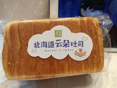 -奈雪的茶(红谷滩万达广场店)