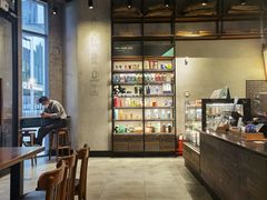 -星巴克(北京三里屯SOHO一店)
