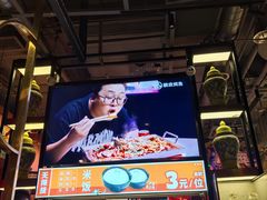 -鸣记脆皮烤鱼·海鲜烤鱼(亿合城店)