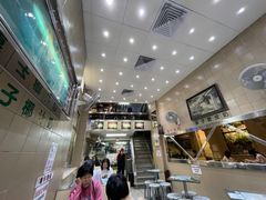 -义顺牛奶公司(新马路老店)