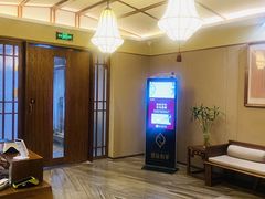 -鼎族怡华·指压·经络·疗愈SPA(紫荆店)