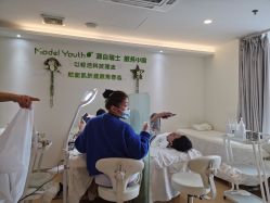 -塑青春&伊肤泉祛痘皮肤管理