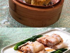 -雅盛品931海鲜酒家