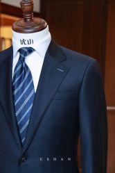 -优山定制西服衬衫大衣(国贸店)