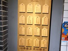 -三兄弟高炉烧饼