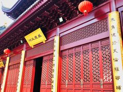 -下海庙