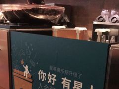 -星巴克(重庆新世纪凯瑞商都店)