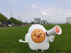 -康师傅味来馆