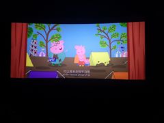 -CGV影城(梅江ScreenX店)