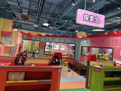 -巧虎欢乐岛(常营华联店)