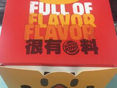 -汉堡王(上海118广场店)
