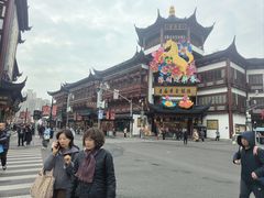-麦当劳(豫园店)