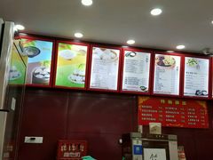 -上海紫彤友联生煎(金沙井店)