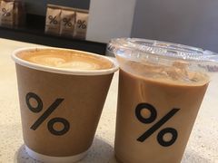 -% Arabica(京都东山店)