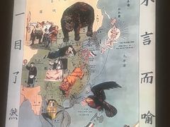 -中共一大纪念馆