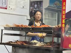-胡仁根胡记炸炸炸