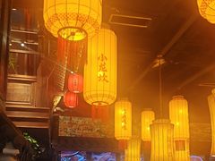 -小龙坎火锅(全球总店)