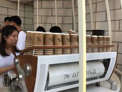 -% Arabica阿拉比卡咖啡(深圳湾万象城店)