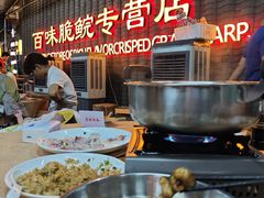 -红日饭店(裕隆三路店)