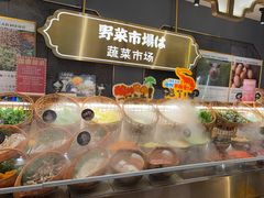 -一绪に寿喜烧(荟聚店)