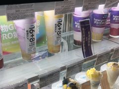 -Blueglass酸奶(华贸购物中心店)