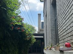 -庐灶江南·江南菜·四合院Bistro(东直门雍和宫·原华侨宾馆店)