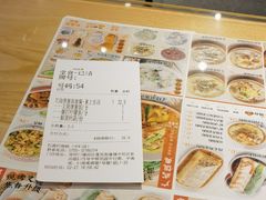 -红荔村肠粉(中银店)